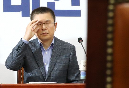 황교안 자유한국당 대표